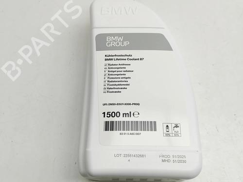 Used Other Other AUDI Q5 (8RB) 2.0 TDI quattro (177 hp) 33797933 33797933