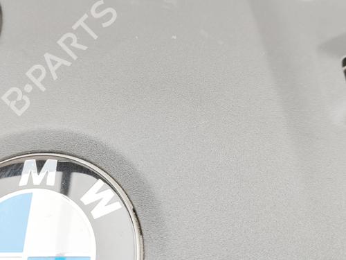 Upper protection BMW X5 (G05, F95) xDrive 30 d Mild-Hybrid | BP32500670M93  - Image 5