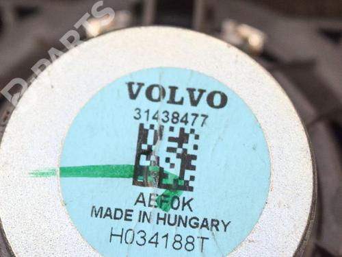 Speaker VOLVO XC40 (536) T4 AWD | BP7891119E2 