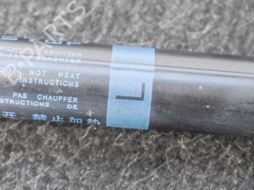 Hood lift support MERCEDES-BENZ C-CLASS T-Model (S204) C 220 CDI (204.202) | BP14607734C139 