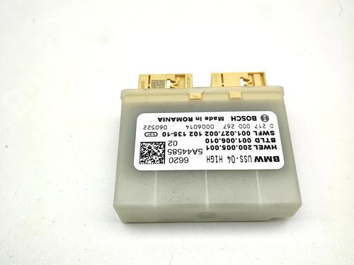 Electronic module BMW X3 (G01, F97, G08) iX3 | BP38782750M83 - Image 3