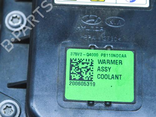 Electronic module KIA NIRO I (DE) E-NIRO | BP28548038M83  - Image 7