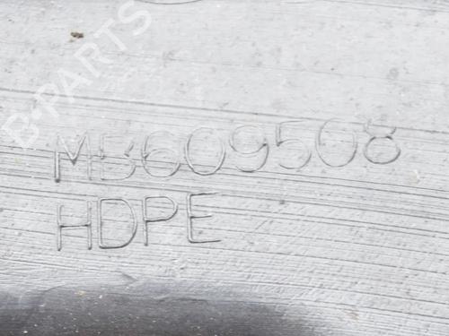 Pipe MITSUBISHI GTO Coupe (Z1_A) 3.0 AWD (Z16A) | BP27749860M125