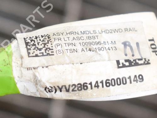 Wiring harness TESLA MODEL S (5YJS) 75 | BP20231377E16 - Image 11