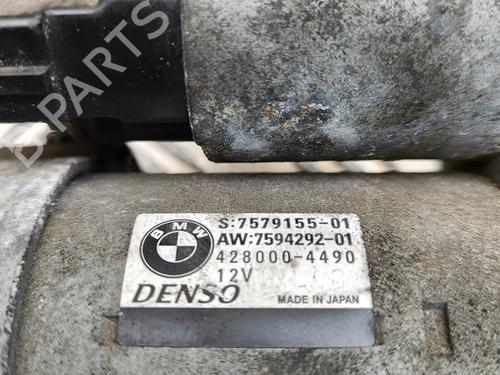 Starter BMW 3 Coupe (E92) 335 i | BP29964176M8  - Image 6