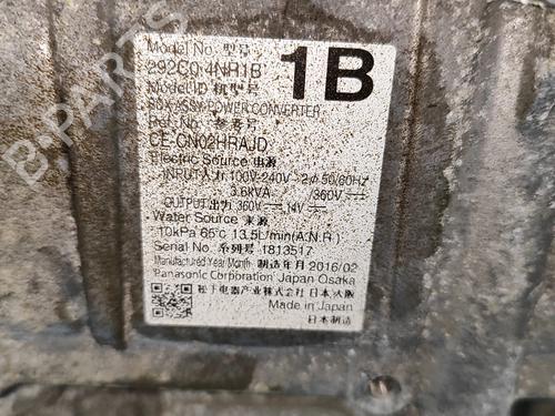 Engine NISSAN LEAF (ZE0) Electric | BP24580197M1  - Image 6