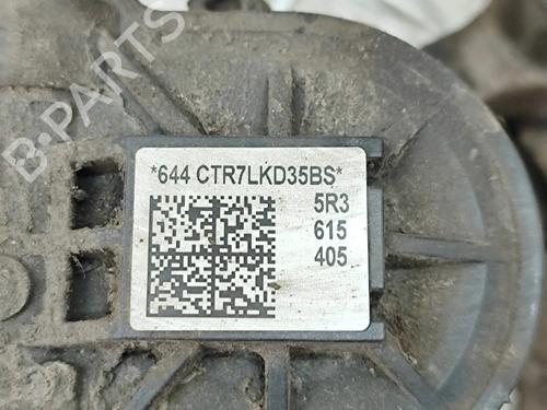 Left rear brake caliper VW GOLF VIII (CD1, DA1) 1.5 TSI | BP27776161M107 - Image 8