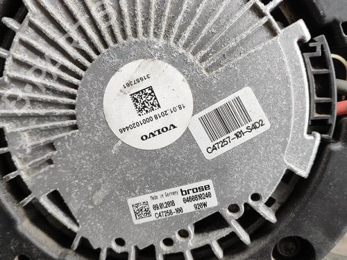 Radiator fan VOLVO V90 II Estate (235) T8 Plug-in Hybrid Polestar AWD | BP28553970M35 