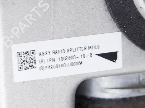 Wiring harness TESLA MODEL S (5YJS) 75 | BP14631831E16 