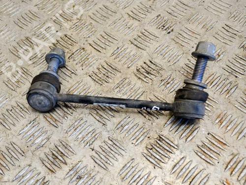 Other LAND ROVER DISCOVERY V (L462) D300 MHEV 4x4 | BP27756430O1