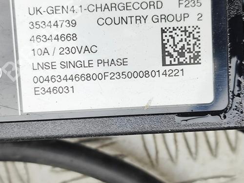Cable FIAT 500e (332_) Elektro (FA1) | BP36470865E12  - Image 5