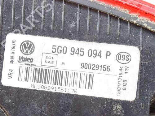 Right tailgate light BMW X5 (G05, F95) xDrive M 50 d | BP14641563C80 