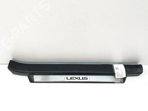 Used Step Step LEXUS GS (_L1_) 300h (AWL10_, AWL10R) (223 hp) 36043987 36043987