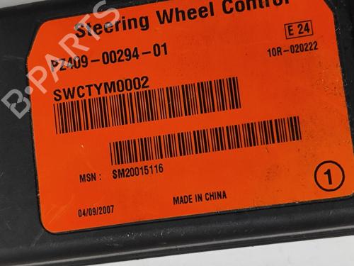 Elektronisk modul TOYOTA LAND CRUISER PRADO (_J12_) 3.0 D-4D (KDJ120_) | BP27731312M83 
