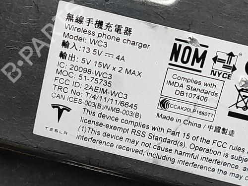 Módulo eletrónico TESLA MODEL Y (5YJY) Long Range All-wheel Drive | BP38565390M83  - Image 6