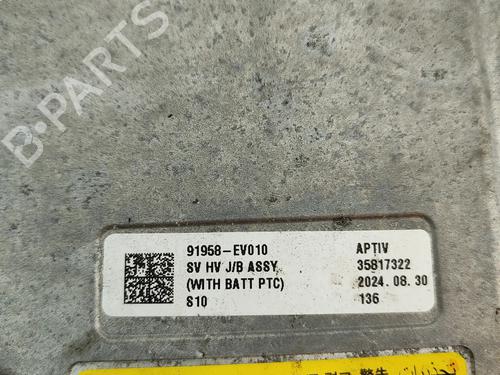 Inverter/Converter KIA EV3 EV | BP32974259M119  - Image 7