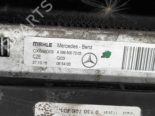 Kølerpakke MERCEDES-BENZ C-CLASS Convertible (A205) C 220 d (205.404) | BP30108097M120
