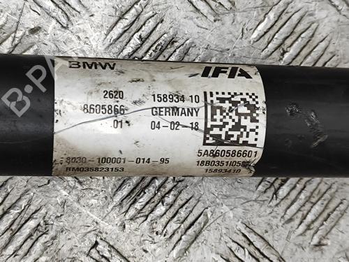 Driveshaft BMW X6 (E71, E72) xDrive 40 d | BP30130653M37