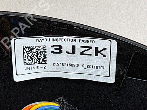 Steering wheel KIA SPORTAGE IV (QL, QLE) 1.6 GDI | BP18878678C49 