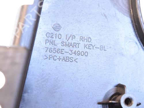 Other SSANGYONG KORANDO (CK) 2.2 Xdi | BP30284356O1  - Image 5