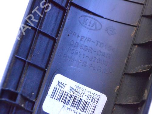 Other KIA XCEED (CD) 1.5 T-GDI | BP30238440O1 