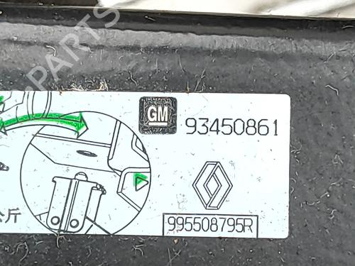 Other OPEL VIVARO B Bus (X82) 1.6 CDTI (06) | BP31951341O1