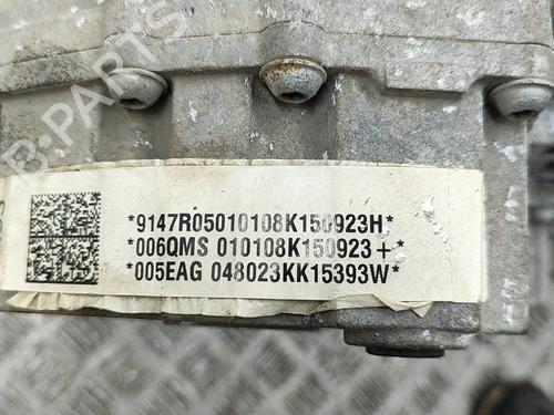 Engine VW GOLF VII (5G1, BQ1, BE1, BE2) e-Golf | BP19076135M1