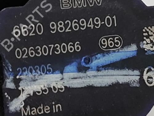 Electronic module BMW 3 (G20, G80, G28) 320 i | BP25615311M83