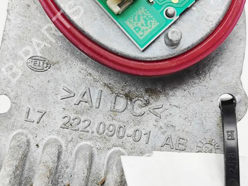 Electronic module MERCEDES-BENZ EQA (H243) EQA 250+ (243.702) | BP33383908M83  - Image 7