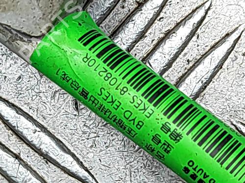 AC pipe BYD SEAL EV | BP39565699M126  - Image 5