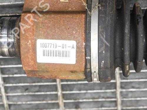 Drivaksel bak venstre TESLA MODEL S (5YJS) 70D AWD | BP30708621M40