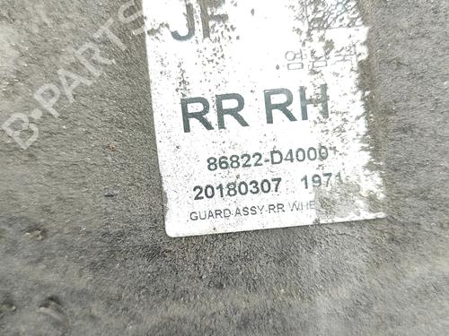 Hjulbue KIA OPTIMA (JF) 1.7 CRDi | BP35790185C56 - Image 7