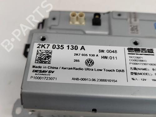 Electronic module VW CADDY V MPV (SBB, SBJ) 1.5 TSi EVO | BP28552319M83 