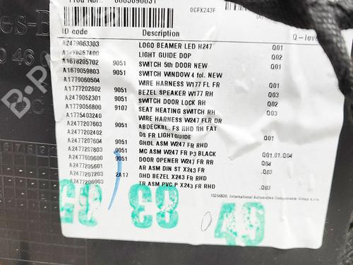 Front right panel MERCEDES-BENZ EQB (X243) EQB 350 4-matic (243.612) | BP39719457C59 - Image 9