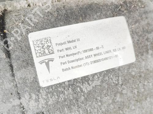 Hjulbue TESLA MODEL 3 (5YJ3) EV AWD | BP39565846C56 - Image 6