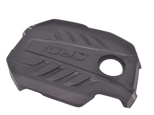 Upper protection KIA OPTIMA (JF) 1.6 CRDi | BP33355362M93 - Image 2