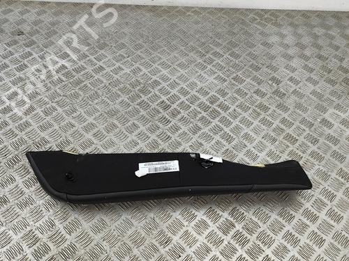 Autre DS DS 7 Crossback (J4_, JR_, JC_) 1.5 BlueHDi 130 (JCYHZJ, JCYHZR) | BP30301825O1 