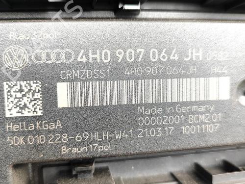 Electronic module VW TOUAREG (7P5, 7P6) 3.0 V6 TDI | BP33400482M83  - Image 7