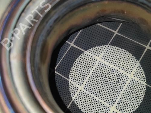 Catalyst IVECO DAILY VI Platform/Chassis 35S18, 35C18, 40C18, 45C18, 50C18, 60C18, 65C18, 70C18 | BP33395401M10 - Image 4