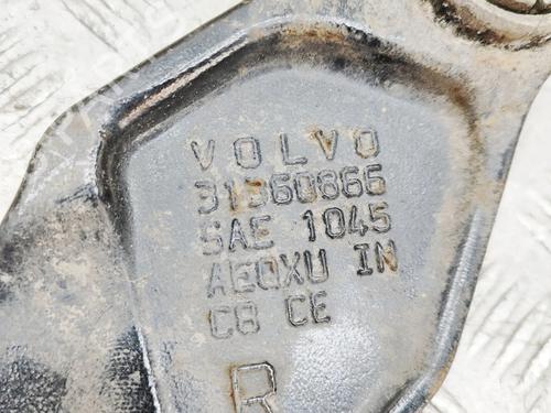 Right rear suspension arm VOLVO V60 II (225) B6 Mild-Hybrid AWD | BP31217060M15 