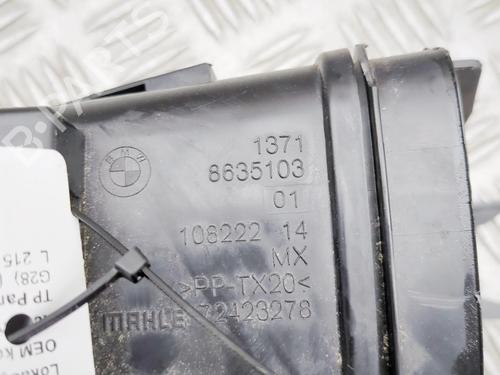 Pipe BMW 3 (G20, G80, G28) 330 e Plug-in-Hybrid | BP39656663M125 - Image 6