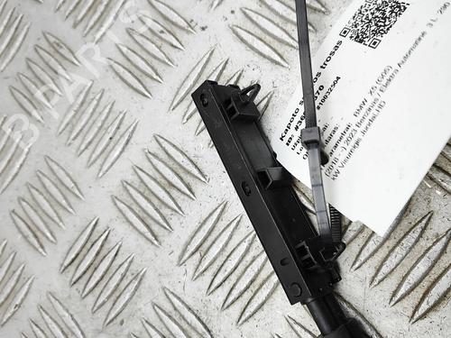 Cable BMW X5 (G05, F95) xDrive 45 e Plug-in Hybrid | BP36358501E12  - Image 6