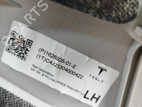 Other TESLA MODEL Y (5YJY) EV Performance All-wheel Drive | BP27789796O1 