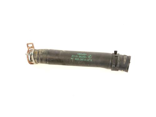Used Pipe BMW 5 (F10) M5 (560 hp) 30209414