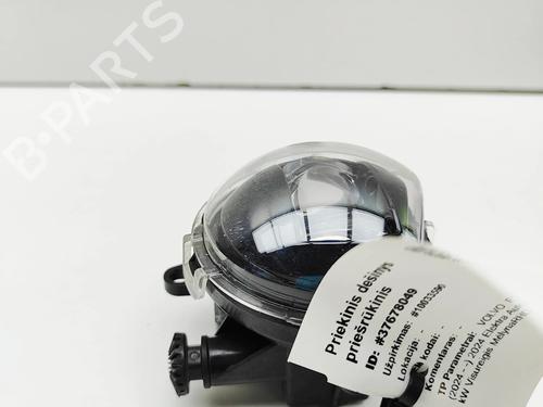 Right front fog light VOLVO EX40 (536) EV | BP38650411C31 - Image 4