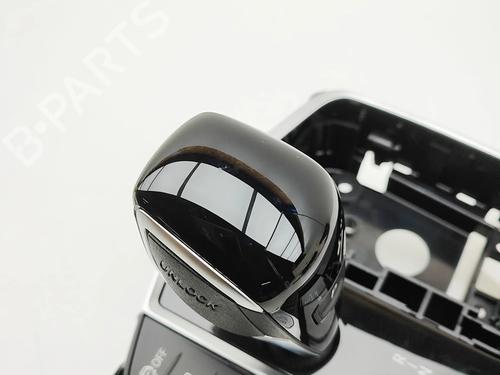 Gearstang BMW X4 (G02, F98) xDrive 20 i | BP38443046M90 - Image 7