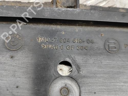 Other BMW 5 Touring (F11) M 550 d xDrive | BP24819028O1 