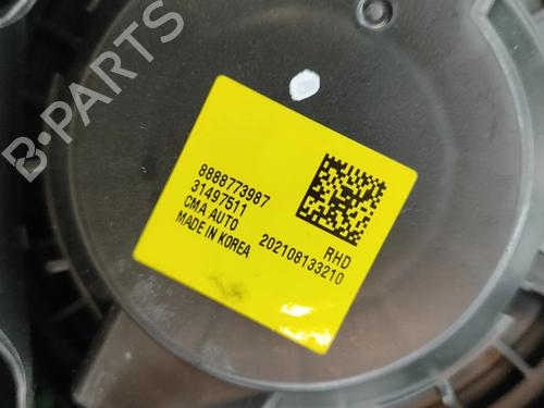 Heater matrix VOLVO C40 (539) Recharge AWD | BP33377082M63  - Image 6