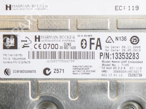 Electronic module CHEVROLET VOLT EV 150 | BP6764657M83 - Image 6