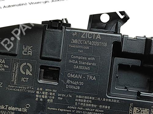 Electronic module MERCEDES-BENZ GLE Coupe (C167) GLE 450 d 4-matic (167.333) | BP40042547M83 - Image 7